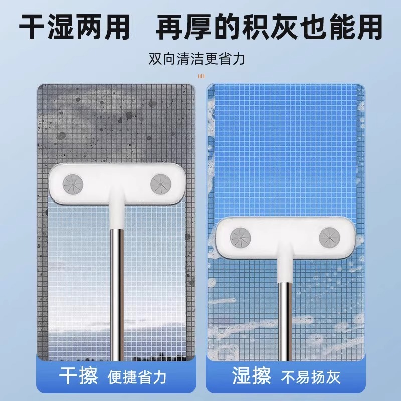 スクリーンウィンドウクリーニングアーティファクト、家庭用クリーニングツール、分解不要、乾湿両用、両面多機能スクリーニングウィンドウスクリーン|undefined