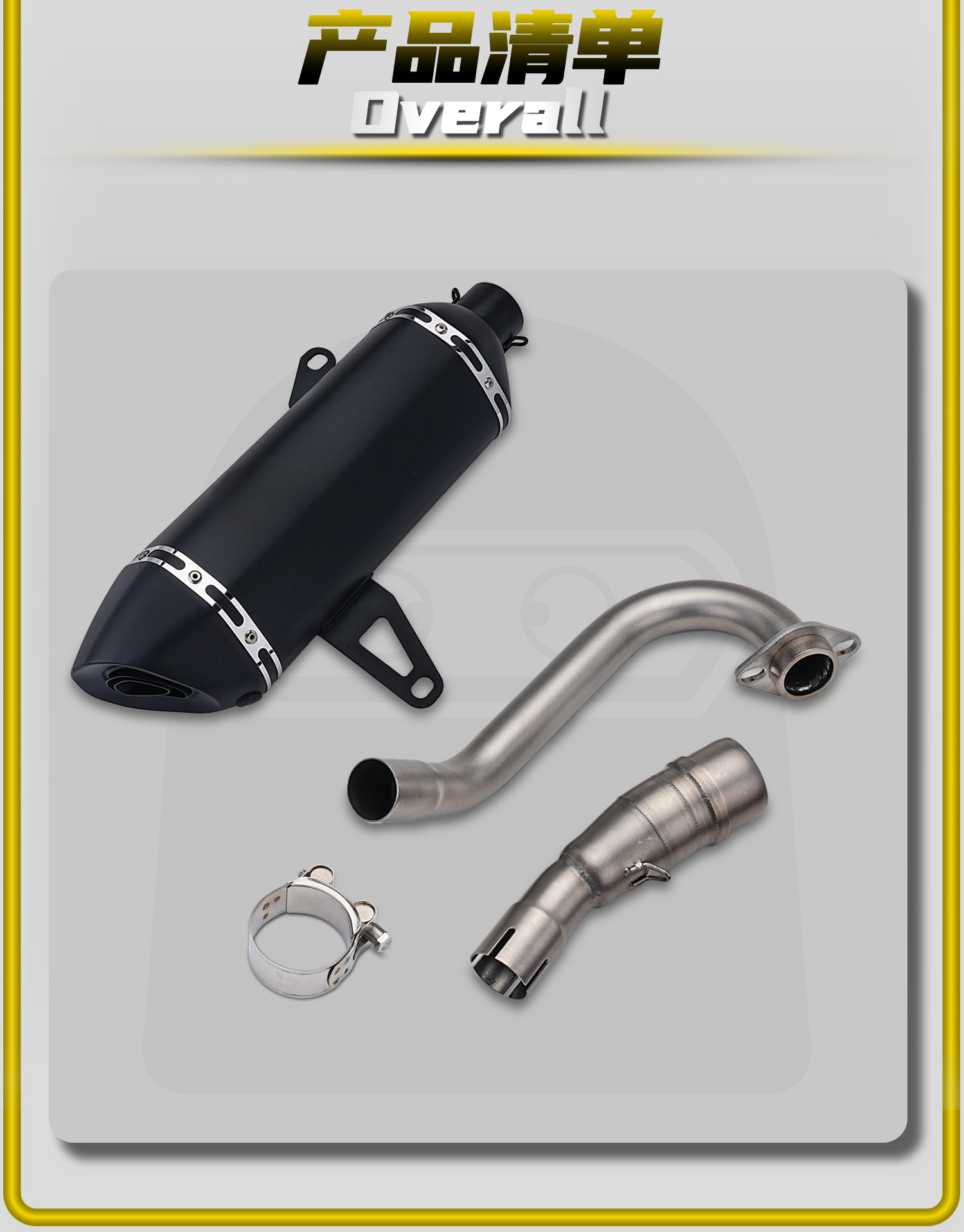 Yamaha X-Max300 17-24 Motorcycle Modified Exhaust Pipe with Carbon Fiber Tip and Stainless Steel Full Section, Non-Destructive Installation