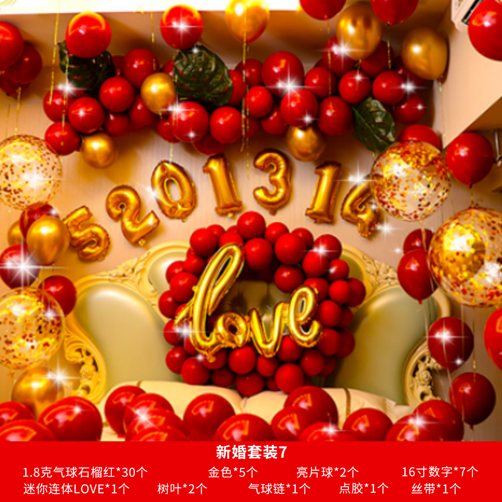 Traje de globo de boda decoración de la habitación de la boda propuesta de boda festivo suministros de boda al por mayor fiesta de la boda