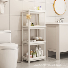 维灰恩夹缝推车收纳置物架多层落地厨房家用收纳柜超窄卫生间边柜
