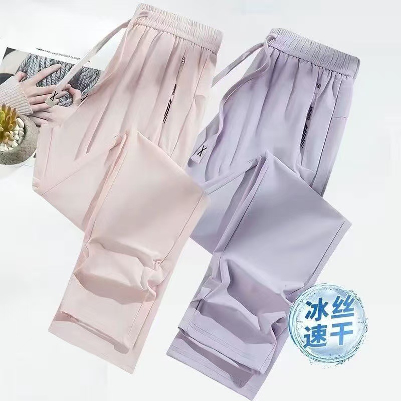 새우가루 + 연보라색 스트레이트 튜브 [엄선된 품질]