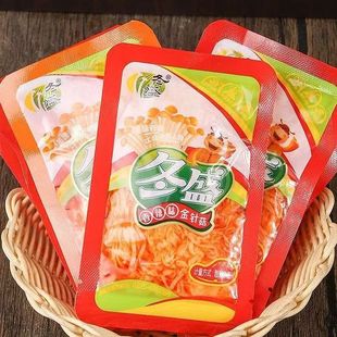 ��ʢ��ᘹ������t�͟���Ģ��������ʳ��˼�ʳ�¾Ʋ˪���С���b