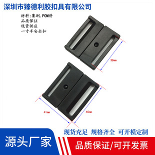 ���z���ۿ����B�ӿ۴�38mm���������ؿ����K�����������һ��ĸ��