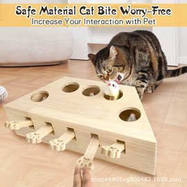 木制打地鼠猫玩具自嗨猫抓板实木互动益智猫咪玩具磨爪神器
