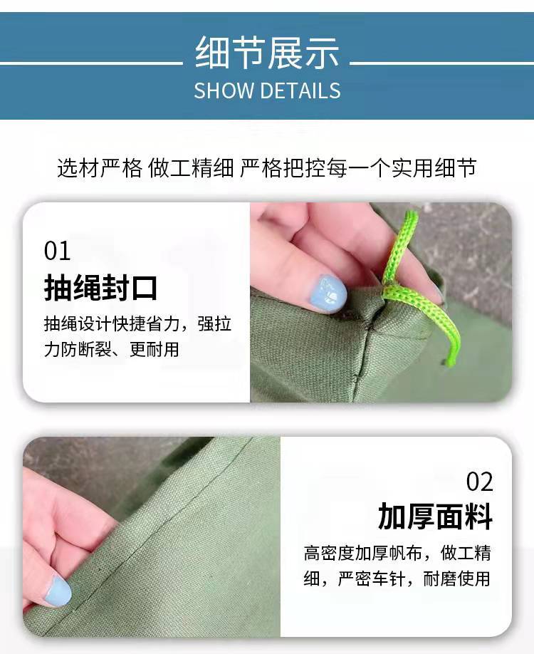 72c2a2432bbbc56166e7e266830017