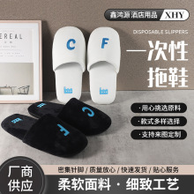 �Ǽ��Ƶ�һ������Ь�e�^�����ʯ�q�̽���Ь�c�ܲ�����������Ь