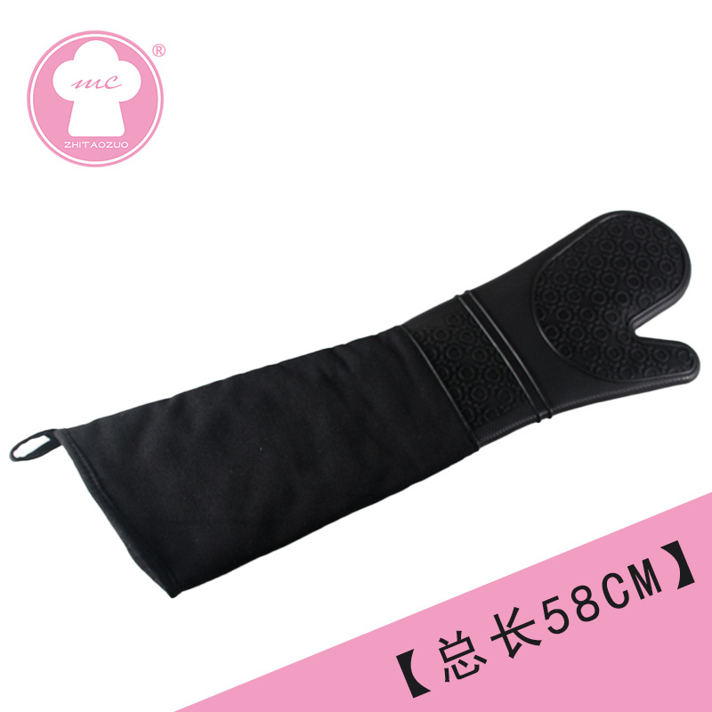 (2개) 59CM 긴 장갑 가정용 주방 실리콘 서클 전자 레인지 베이킹 안티-SCALD 단열 장갑