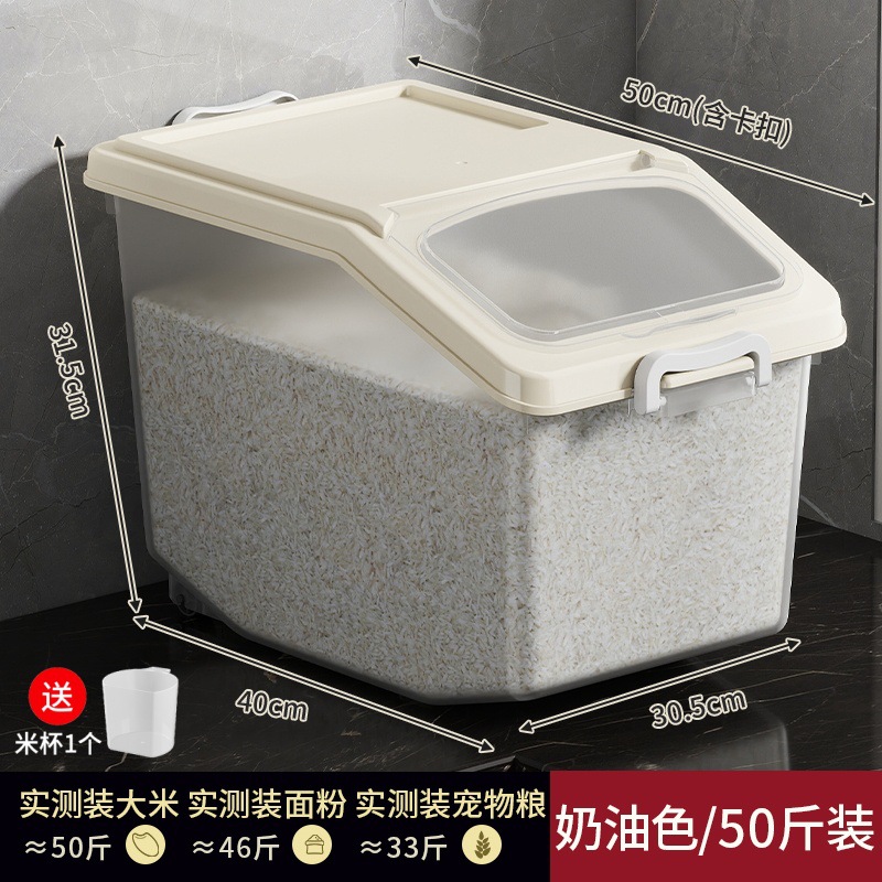 Màu trắng sữa trong suốt 25kg (bao gồm cốc đo lường)