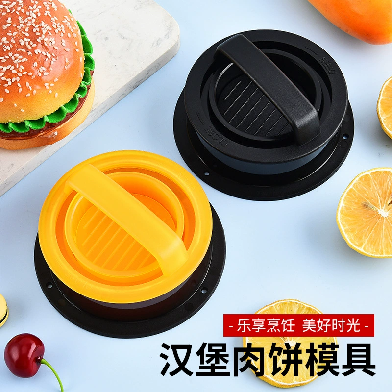 Пластиковый круглый бургер для прессования мяса три в одном мясной рулет