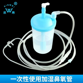 一次性医用材;防护面罩;医用包