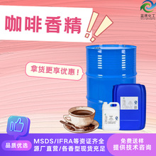 �����㾫 ������Ȼ���w�����޹��ˮ�U�㾫����ԡ¶Һ�w�ջ��㾫