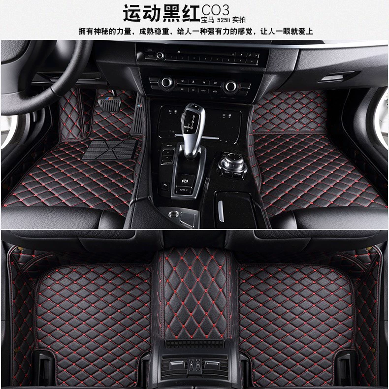 Комплект ковриков для пола автомобиля с полным покрытием, изготовленный на заказ для всех моделей Mercedes-Benz, эксклюзивно для трансграничных рынков.