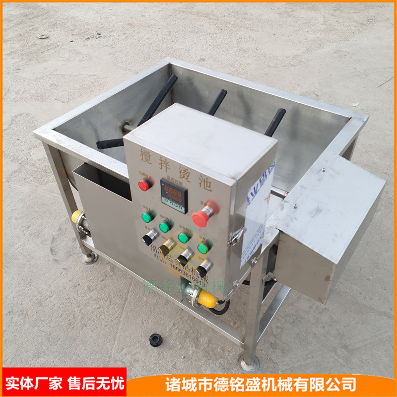 赣州宰杀常用浸烫鸭子毛设备 宰杀鸡鸭鹅烫毛池 恒温搅拌烫池