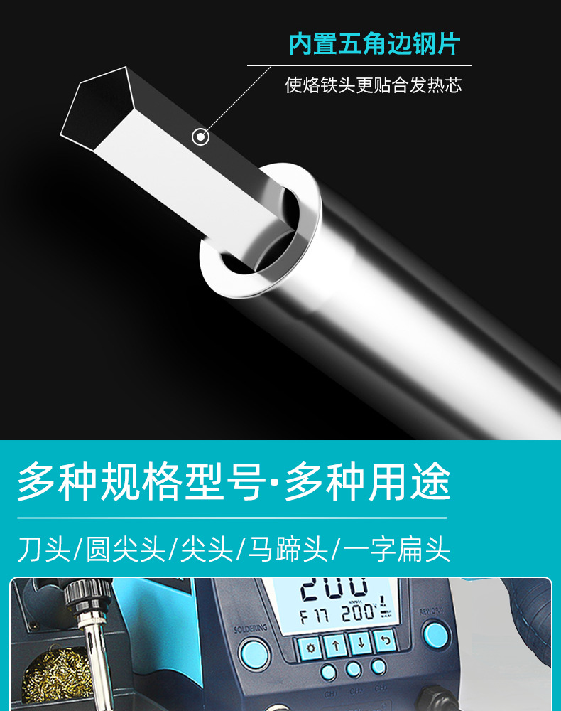 详情_03.png