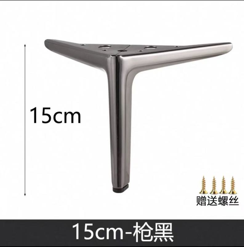 轻奢金属沙发脚床腿电视柜脚茶几床头柜衣柜鞋柜脚橱柜支撑腿批发|undefined