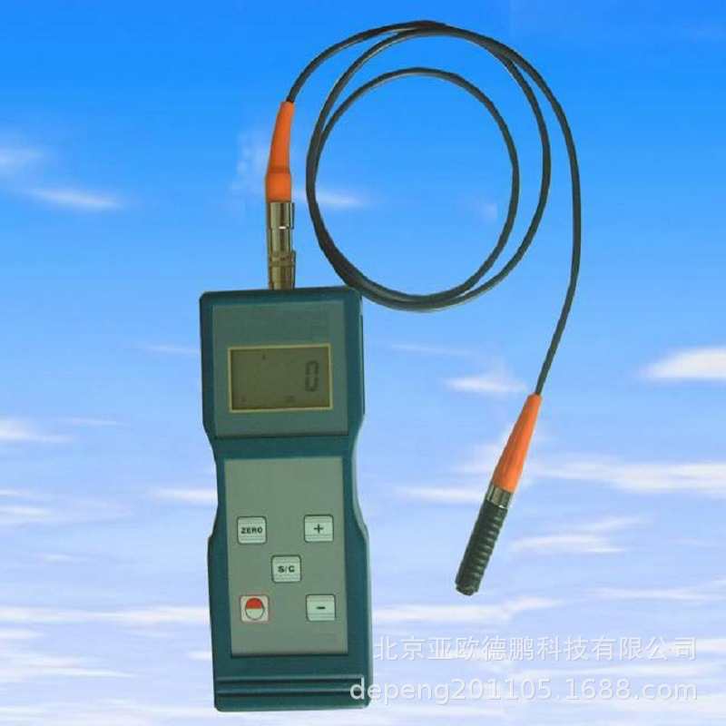 铁基涂层测厚仪/铁基涂层测厚计/涂层测厚仪 DP-8820