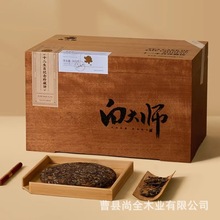 ɳ����ľ�|���~���b����ʽ�͹�ľ�Ʋ�Ќ�ľĵ���ն��胦���