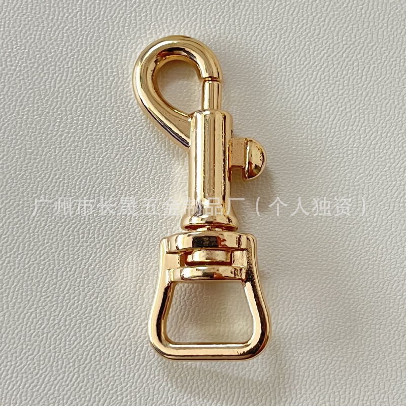 现货批发箱包手袋五金配件4分U形尾钥匙扣内径12mm肩带饰品钩扣|undefined