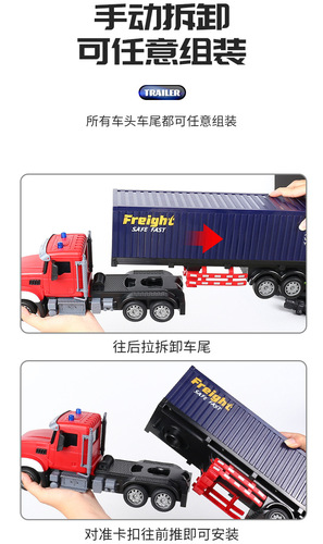 A super large remote control flatbed truck with single-layer and double-layer transport for oversized remote-controlled trucks