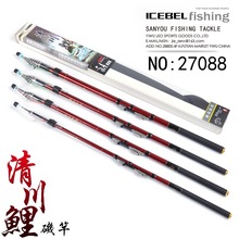 ICEBEL清川鲤矶竿库钓海洋矶钓礁石岸钓竿碳素杆2.7/3.6/4.5/5.4