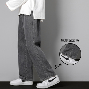 Jeans Men's Spring and Autumn Wide Elastics Waist Drawstring Casual Wide Leg Pants Trendy Brand American Style High Street Work Pants