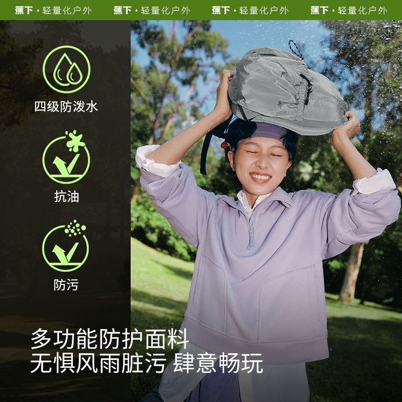 Jiaoxia バックパック女性 LC183 旅行軽量通勤スポーツバッグハイキング小さなバックパック防水スクールバッグ|undefined