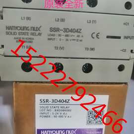 韩荣HANYOUNG NUX三项固态继电器 SSR-3D404Z