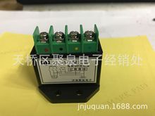 ZL2-170整流装置AC380V/DC170V电机刹车电源