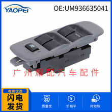 UM936635041������1998-2007���Դ������������ص綯��������