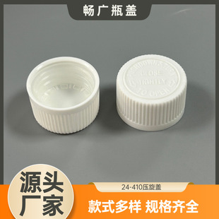 ���|28��ͨ�ÈA�����ω����w�����Q�׃�ͯ��ȫ�wPP���ϽM���w���w