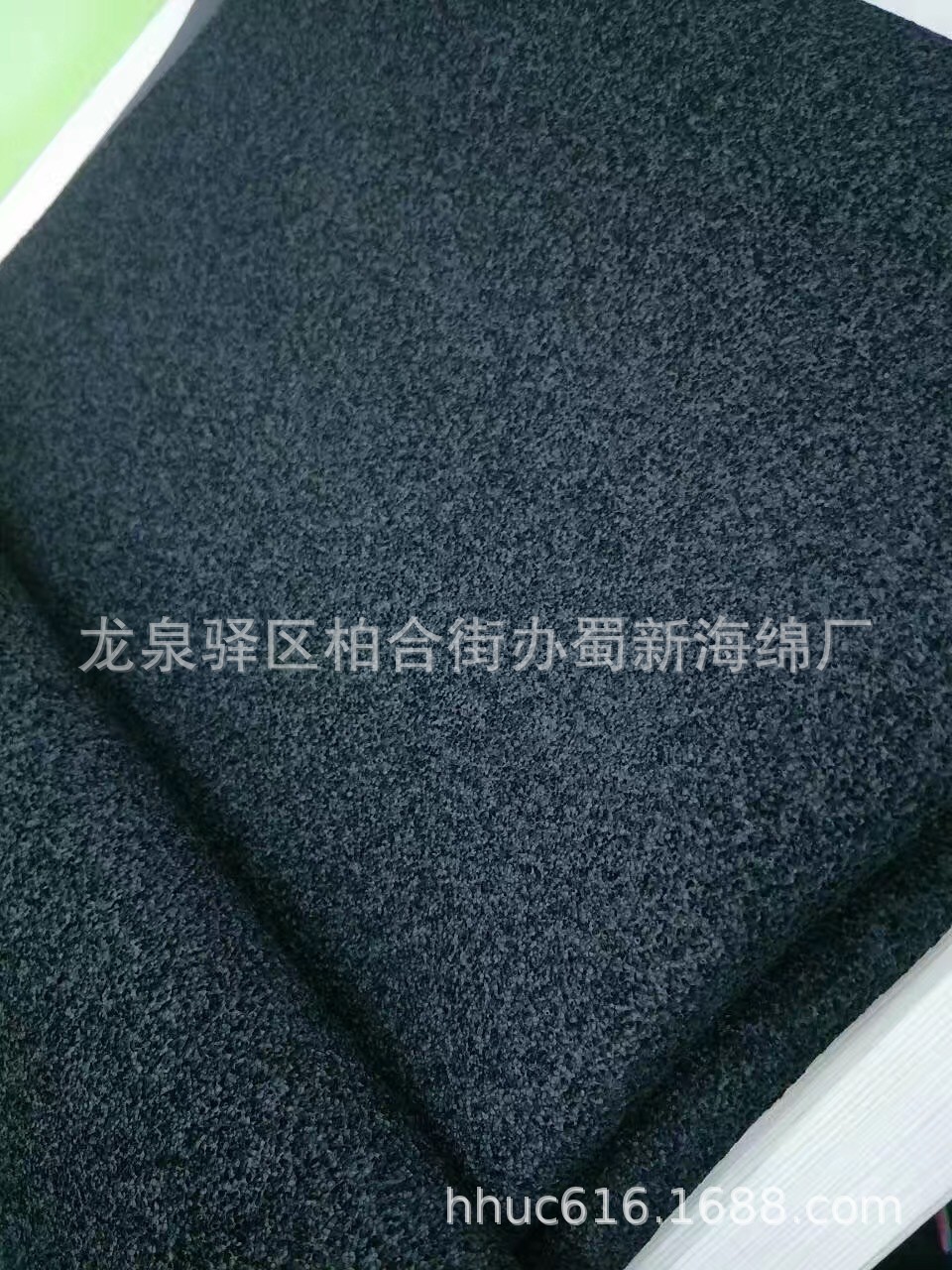 黑色高密度橡塑海绵/高弹阻燃海绵/隔音防火平板泡棉/防潮海绵