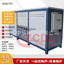 高温气氛箱式电阻炉脱脂马弗炉实验室中试电炉1600度可搅拌内循环
