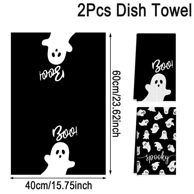 新品ハロウィンパーティー食器セットHalloween祭りパーティーカボチャ装飾紙皿ティッシュ紙コップ|undefined