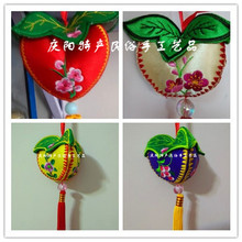 庆阳香包刺绣荞麦棱挂件民族传统地方特色工艺品挂饰形象逼真