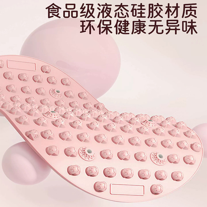软硅胶指压板脚趾足底按摩垫家用跑步通经络脚底按摩器材厂家批发|undefined