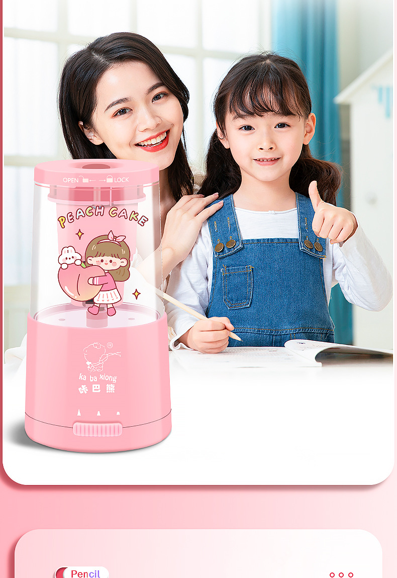 详情-画板_07.jpg