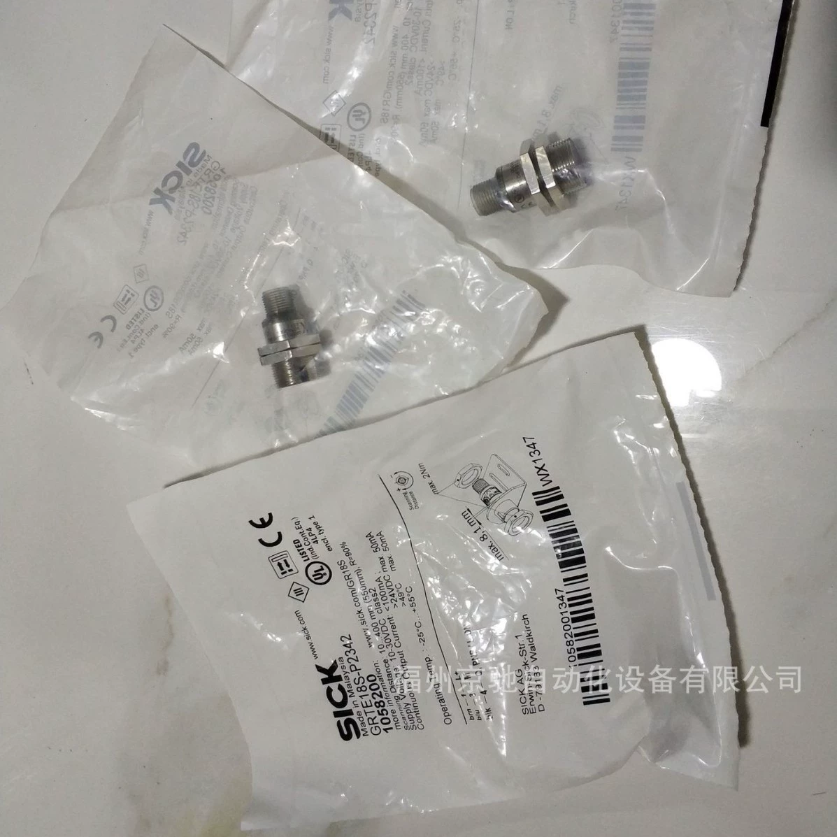 GRL18S-F2331 GRL18S-F2336 новые фотоэлектрические переключатели в наличии