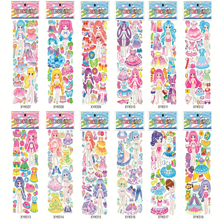 PVC贴画换装系列创意奖励贴纸手帐儿童幼儿园立体泡泡动物贴贴纸