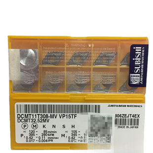 Original Mitsubishi Mitsubishi diamond turning insert DCMT11T308-MV VP15TF CNC cutter