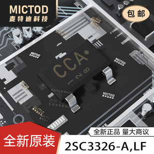 2SC3326-A,LF TO-236 ���O��(BJT) ԭ�b��Ʒ�F؛