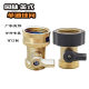 Amazon Garden American Single-way Ball Valve Brass Garden Hose 6 Points with Switch Straight-way Ball Valve High Pressure Water Gun