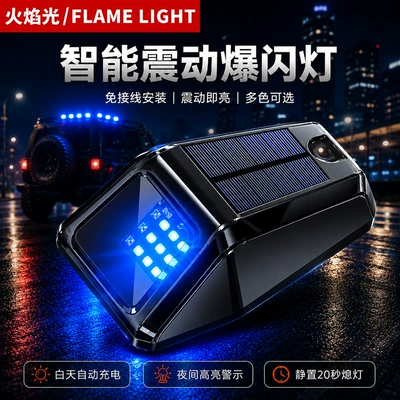 Yük maşınları, pikaplar üçün günəş enerjili xəbərdarlıq işığı, dam LED işığı, pultlu siçan işığı