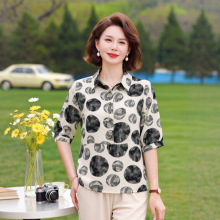 �����ꋌ���b�ļ�����p�g����r���¿��aŮ�b���������r������