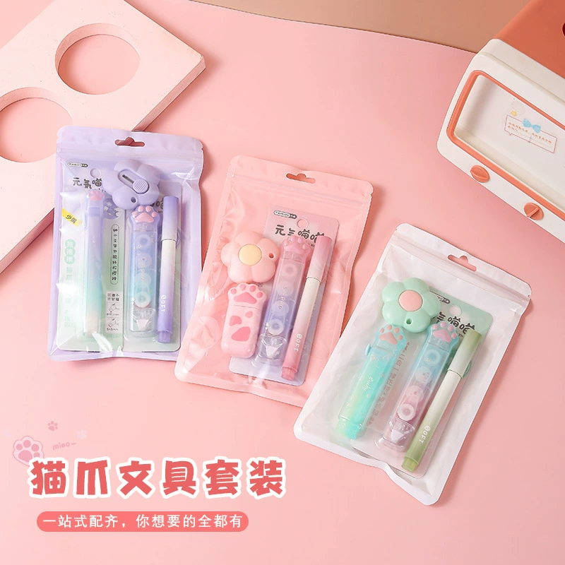 Градиентный набор канцелярских принадлежностей с высокой стоимостью для студентов