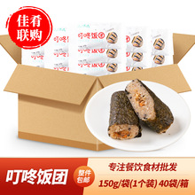 ���䶣��F�W�����u��ζ��̦��˾��ʳ���΢�����С�԰��Ʒ