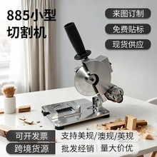 ����䓲��и�C�๦��С�ͼ���ľ���и�C�����ͲęC�����нǙC