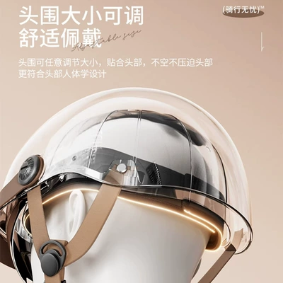 Motosiklet kaskı (dəbilqə): Universal Half Helmet for All Seasons