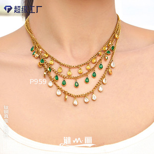 �i���W�����K���Ƕ�ʯˮ���͵������P��18k����Ů�i���