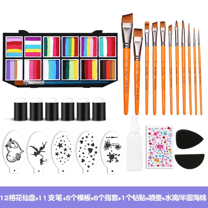 Nu-Chang transfronterizo 12 colores crema de pintura acuosa cuerpo humano pintura de pintura DIY pigmento sólido arco iris fácil de limpiar