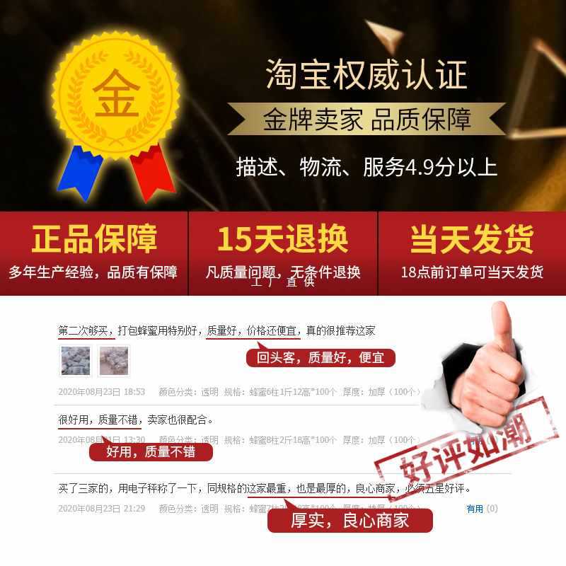 6E3X定 制蜂蜜气柱袋防震包装奶粉防撞快递打包红酒气囊充气2斤气